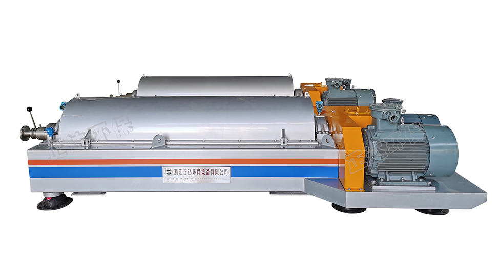 餐廚垃圾三相離心機