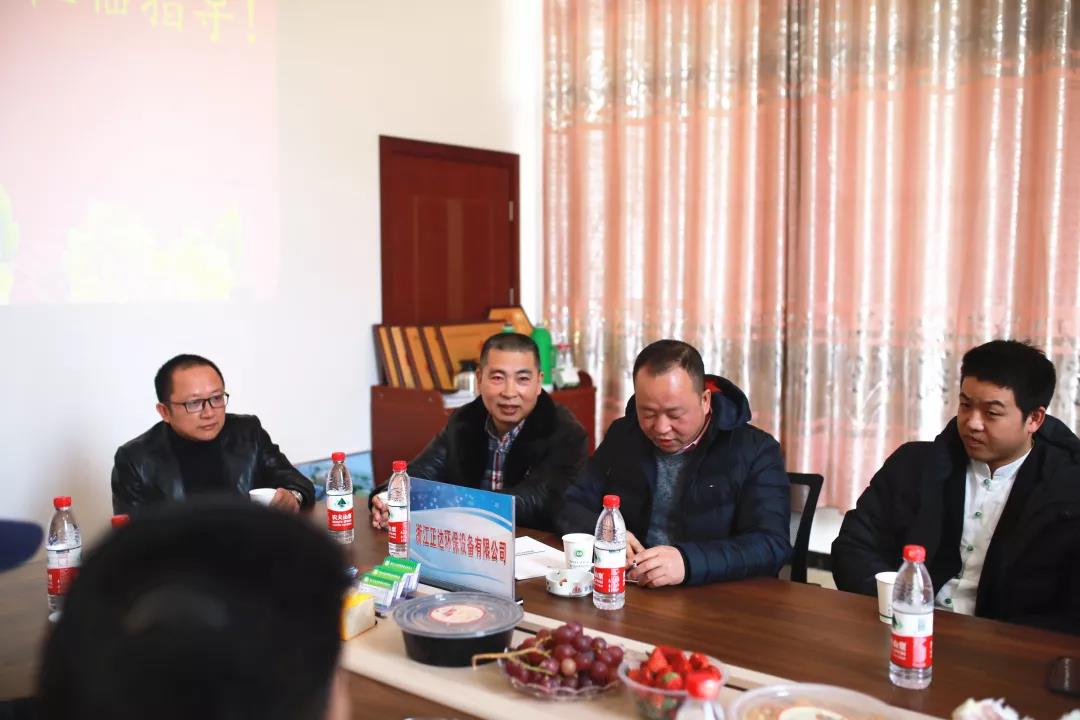 2018年12月18日民建蓮都區委考察團蒞臨（lín）浙（zhè）江17C.COM環保(圖2)