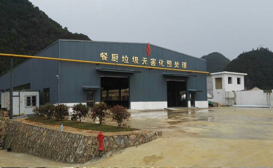 離心機臥(wò)式螺旋離心(xīn)機措施(圖1) undefined