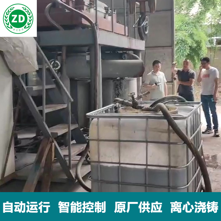 養殖廢水（shuǐ）處理 - 雞糞