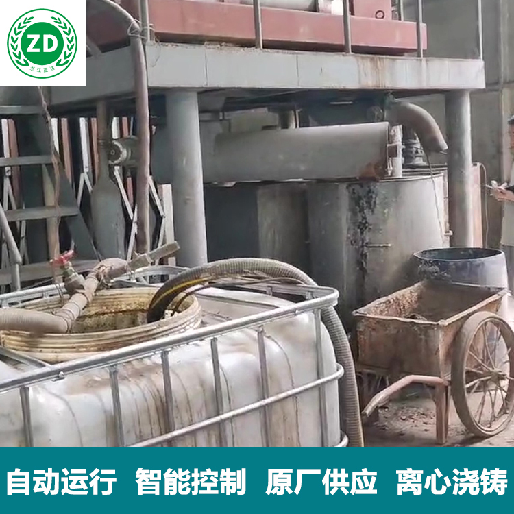 養殖廢水處理 - 雞糞