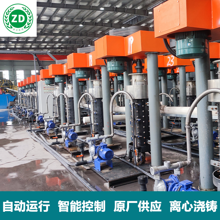 黑滑石分級（jí）